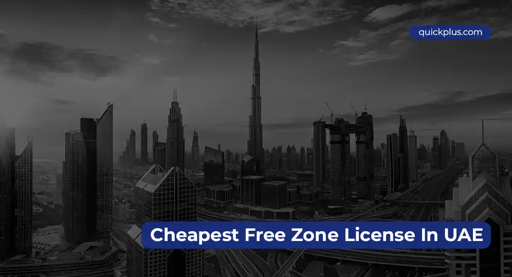 Dubai skyline representing the cheapest Free Zone license in UAE for new businesses