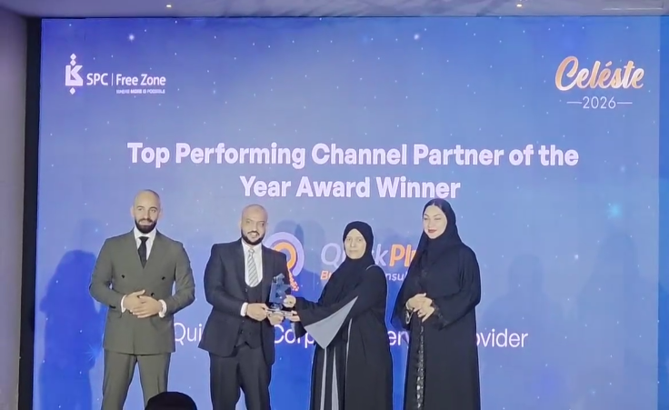 Quickplus Awarded for Excellence as Leading Channel Partner at SPC