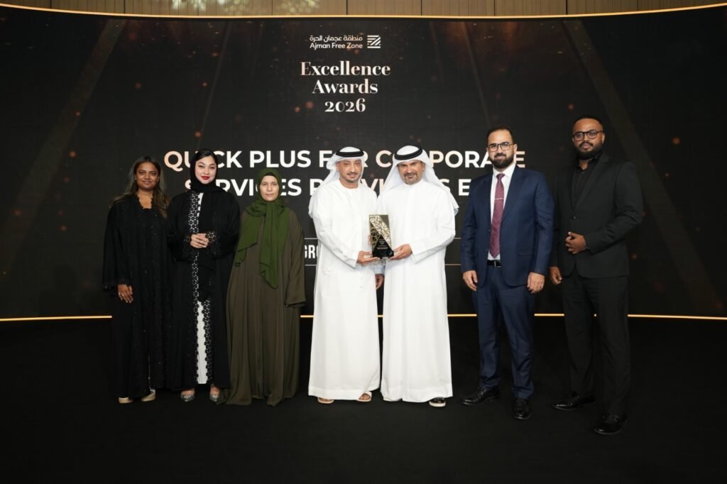 Quickplus leadership for the year 2026 business excellence award at the Ajman Free Zone Awards 2026